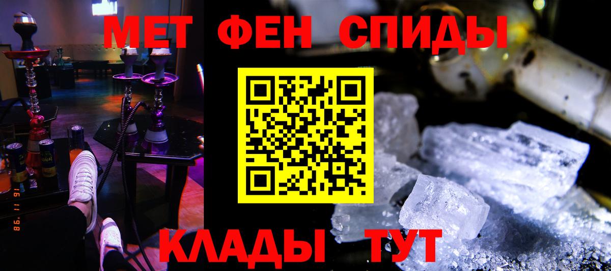 Amphetamine 98% Избербаш