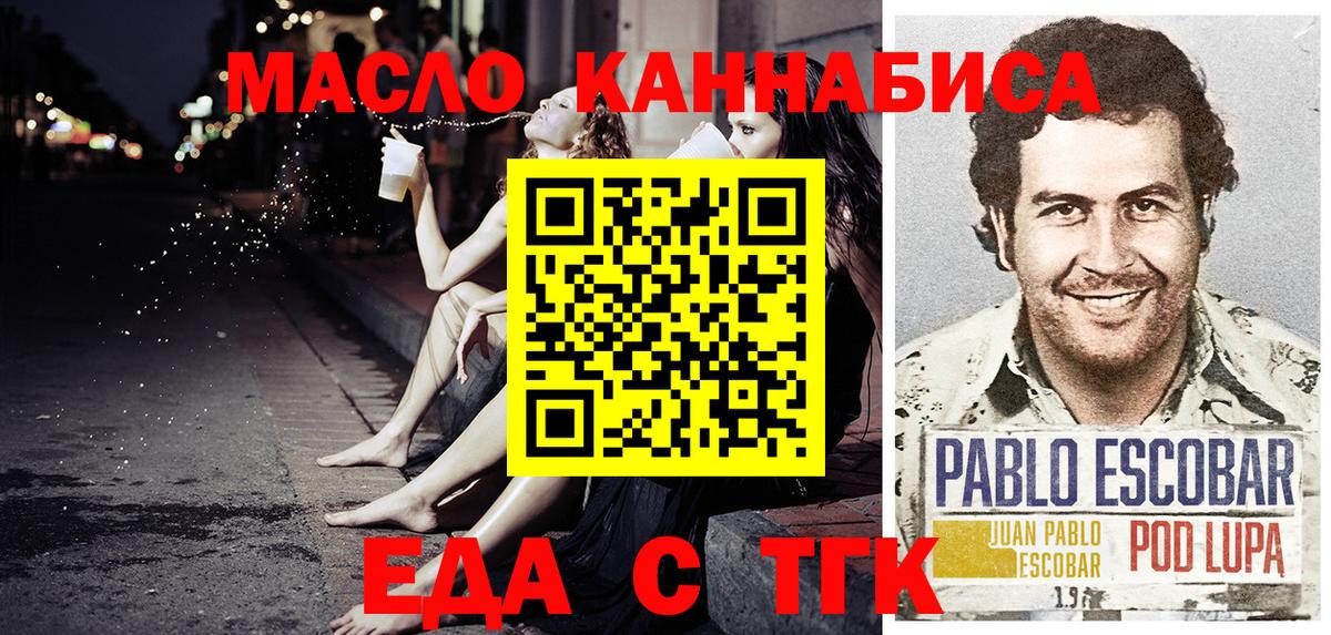 Избербаш  Alpha-PVP СК   Бошки Шишки  Меф МЯУ МЯУ   МЕТ  ГАШ  Мефедрон  Вход с VPN  Как найти закладки?  COCAIN 