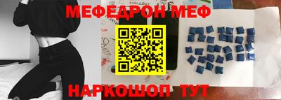 гашишное масло Краснодар