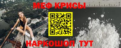 дмт Краснознаменск