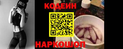 а пвп мука Краснокаменск