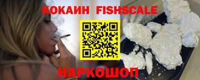 дмт Краснознаменск