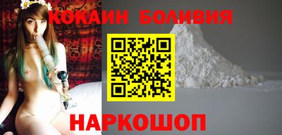 дмт Краснознаменск