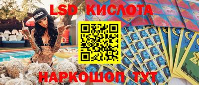 а пвп мука Краснокаменск