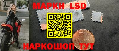 гашишное масло Краснодар