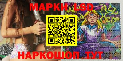 гашишное масло Краснодар