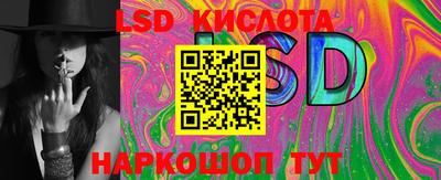 дмт Краснознаменск