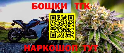 дмт Краснознаменск