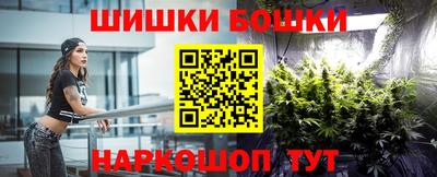 а пвп мука Краснокаменск