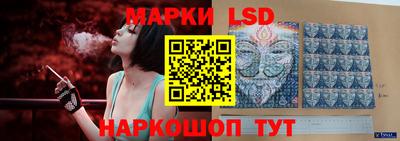 гашишное масло Краснодар