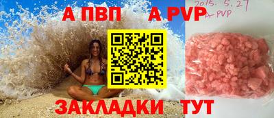 дмт Краснознаменск