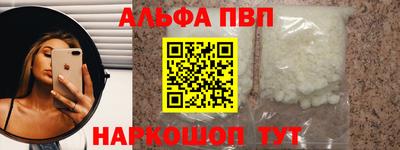 дмт Краснознаменск