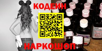 а пвп мука Краснокаменск