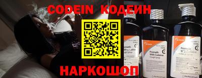 дмт Краснознаменск