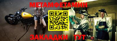дмт Краснознаменск