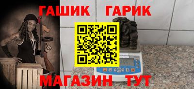 дмт Краснознаменск