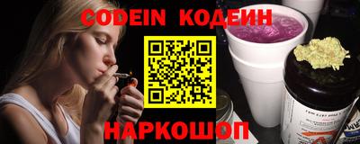 дмт Краснознаменск