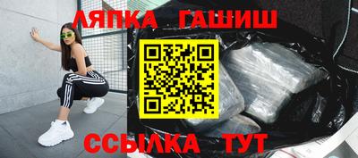 а пвп мука Краснокаменск
