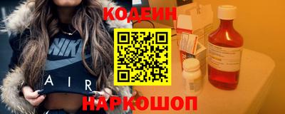 дмт Краснознаменск