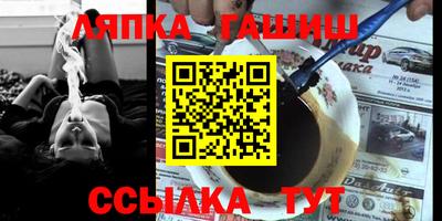 дмт Краснознаменск
