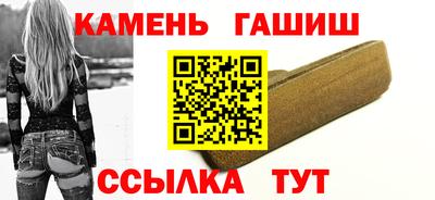 дмт Краснознаменск