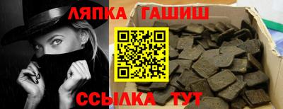 дмт Краснознаменск