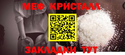 гашишное масло Краснодар