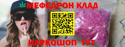 гашишное масло Краснодар